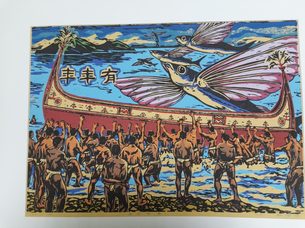 восточный календарь.jpg восточный календарь.jpg