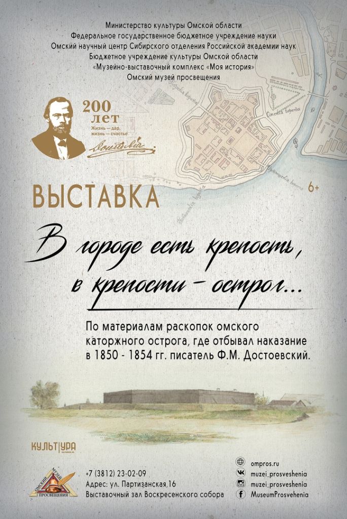 в гроде.jpg в гроде.jpg