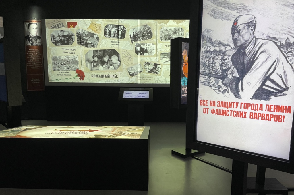 без права на забвение.jpg