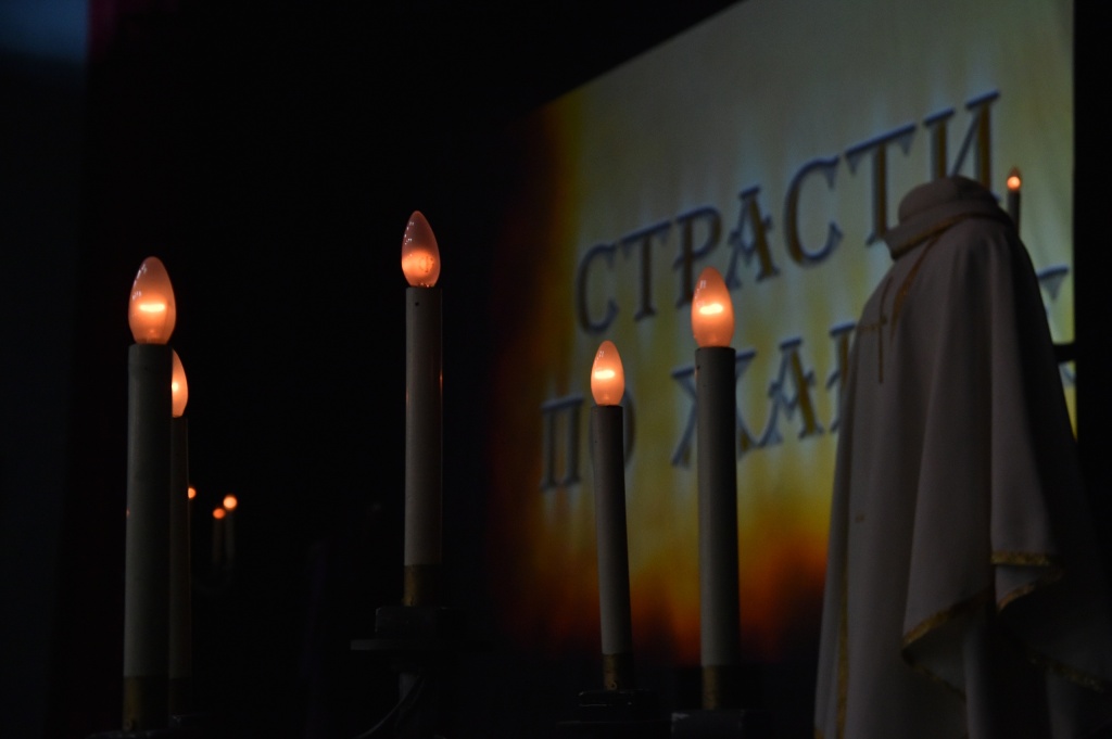 страсти по жанне.jpg