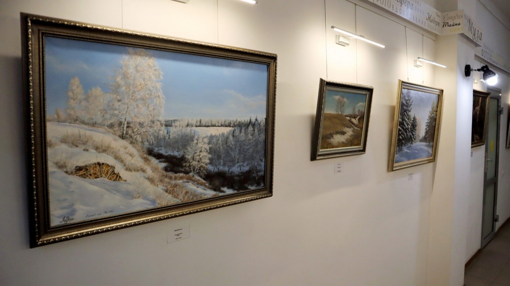 родина сибирь.jpg родина сибирь.jpg