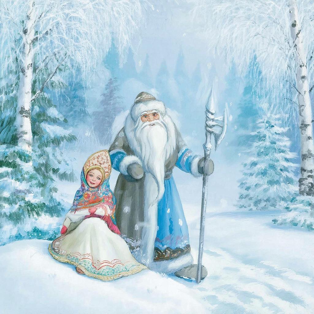 морозко 4.jpeg морозко 4.jpeg