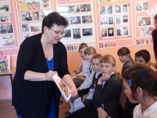 руд.jpg руд.jpg