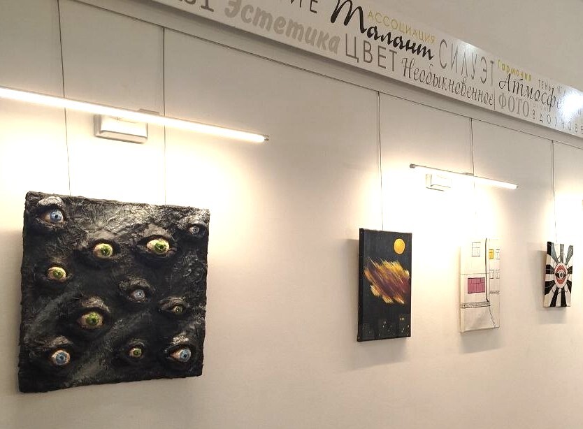 СИМФОНИЯ НАСТРОЕНИЙ.jpg