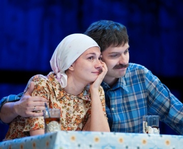 деньги для марии.jpg