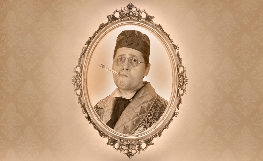 ипохондрик 2.jpg