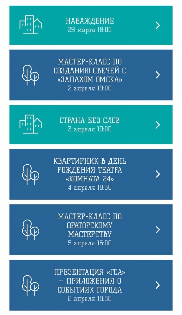 театрально афишай.jpg