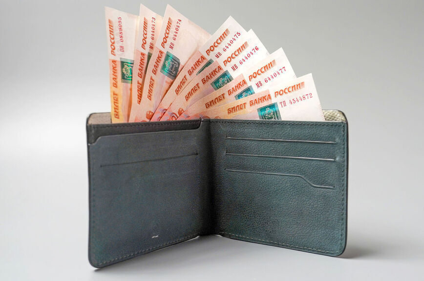 налоги пар 2.jpg налоги пар 2.jpg