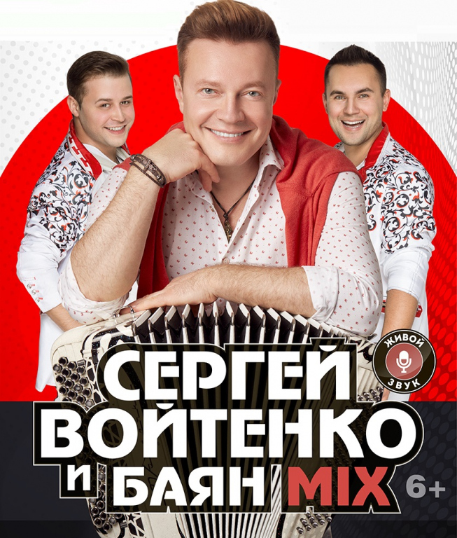 сергей.jpg сергей.jpg