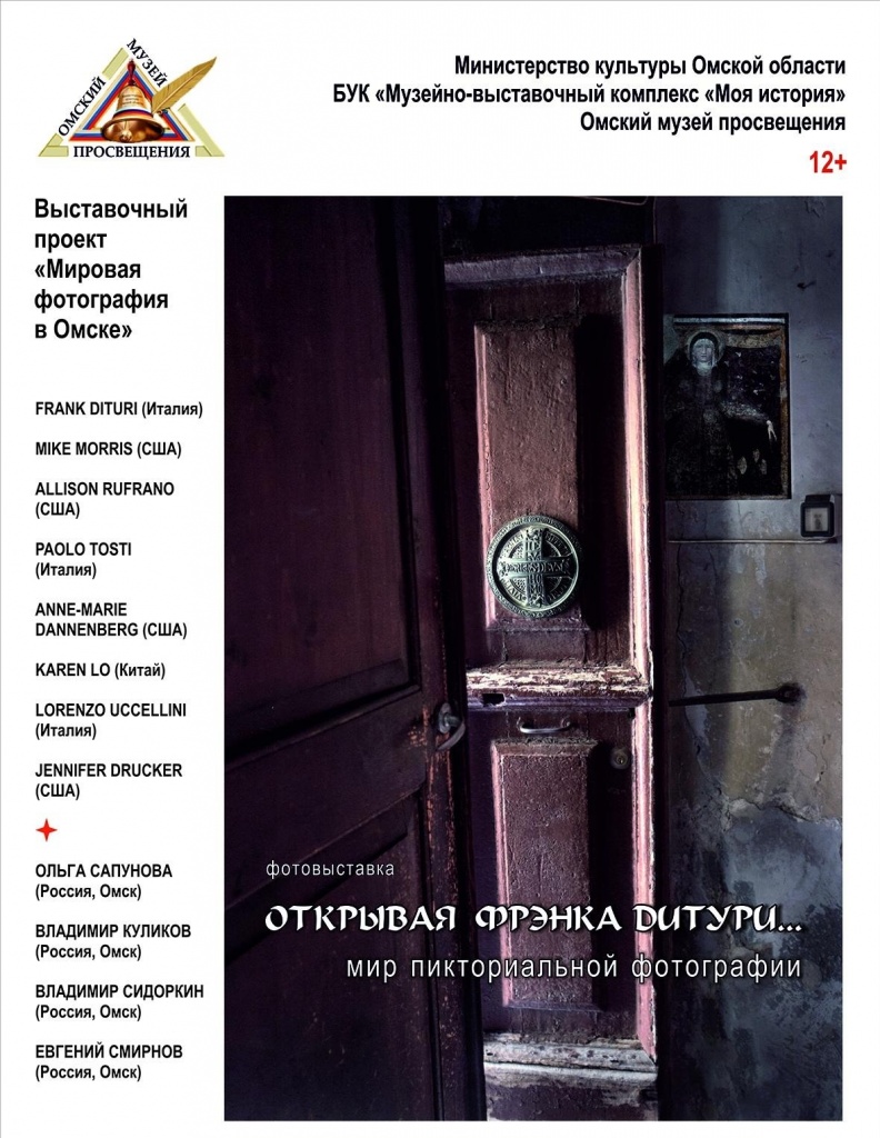 фотография.jpg фотография.jpg