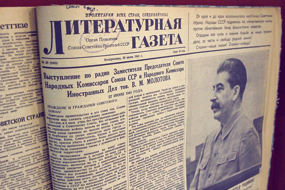 К 75-летию Великой Победы.jpg