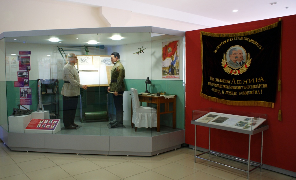 «Сибирский град Петров»..jpg