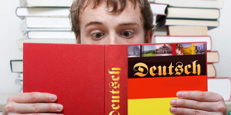 выставку «Изучаем немецкий легко»..jpg