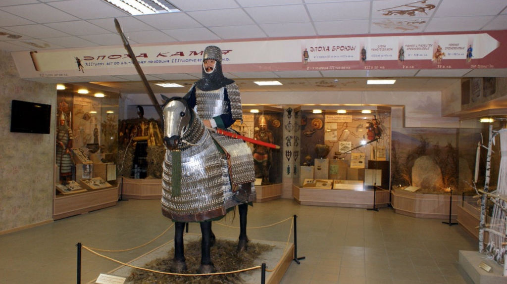 «Археология Омского Прииртышья»..jpg