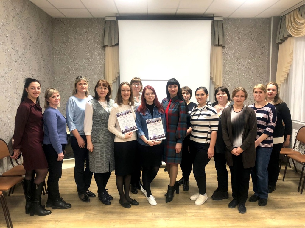 Тренинг.jpg Тренинг.jpg