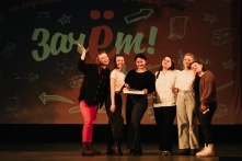 В Омске стартовал сезон молодежной интеллектуальной лиги «Зачет»