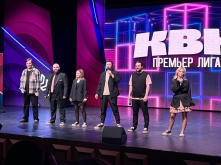 Омские команды прошли в четвертьфинал Премьер-лиги КВН