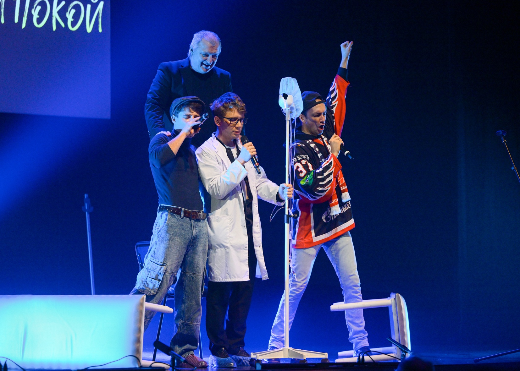 В Доме актера снова покажут спектакль «Папаши»