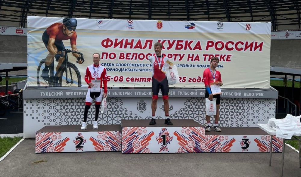 Омич Иван Ермаков завоевал бронзу на кубке России