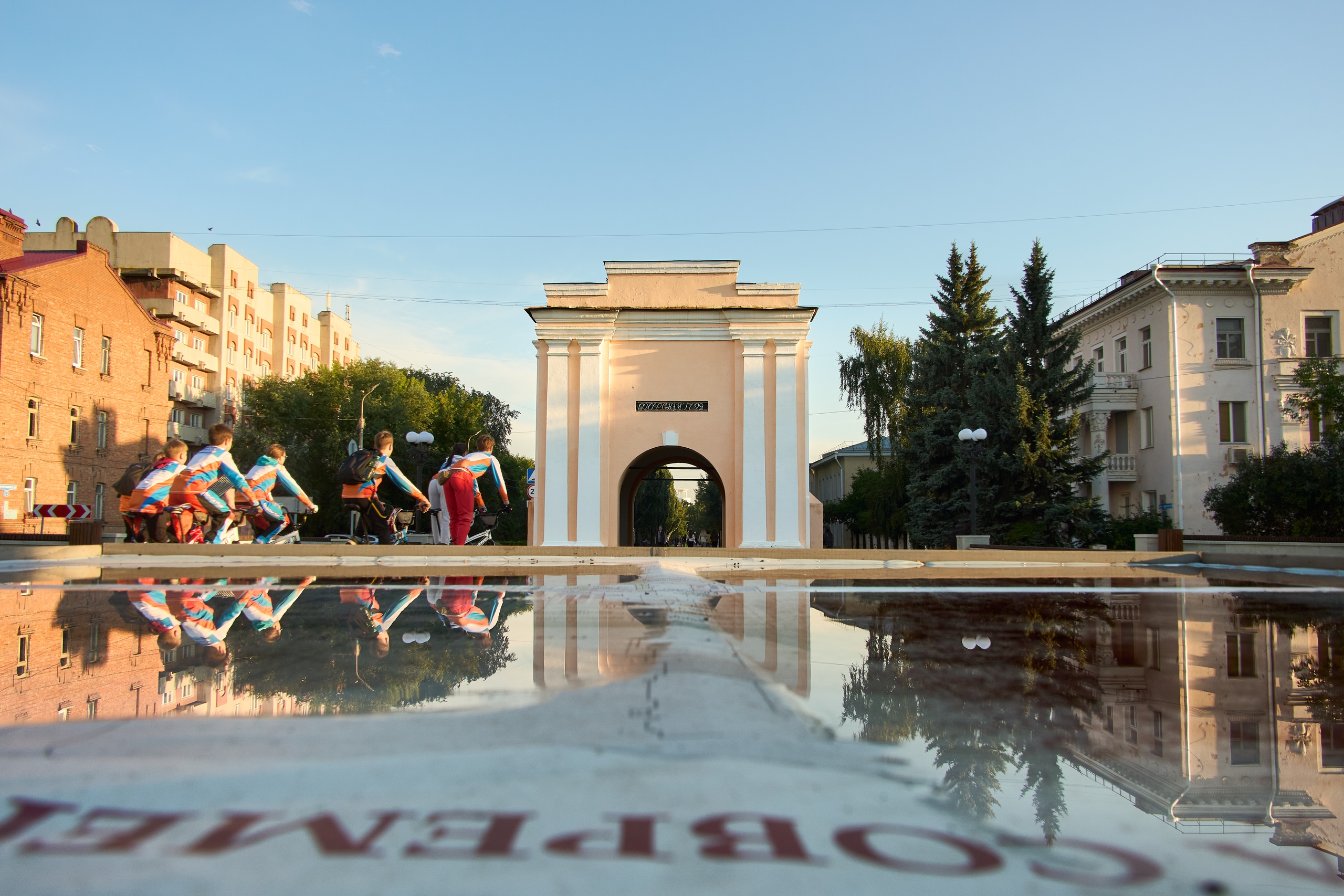 Куда пойти в Омске 22, 23, 24 и 25 сентября