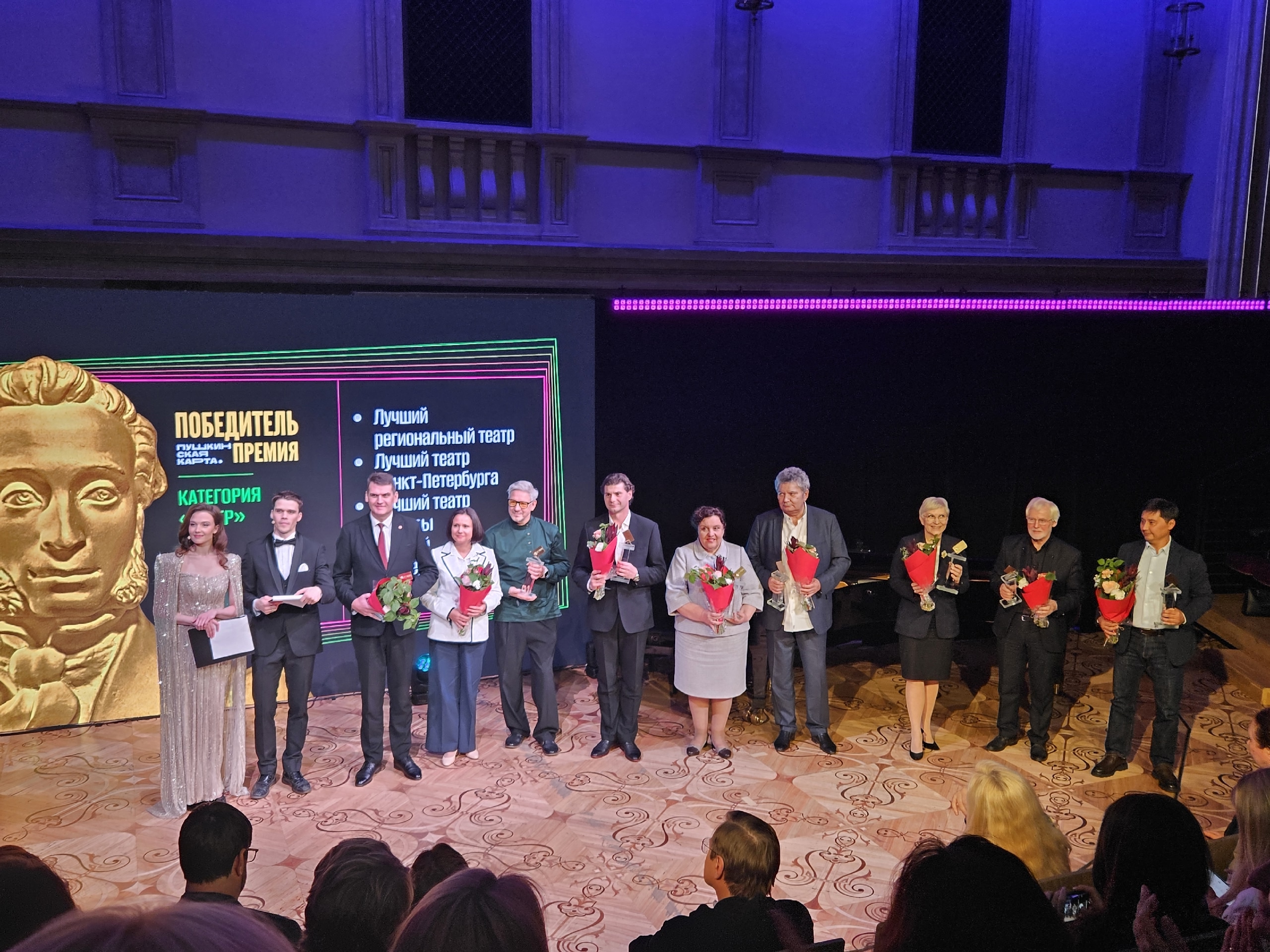 Театр «Галёрка» отмечен премией «Лучший региональный театр»