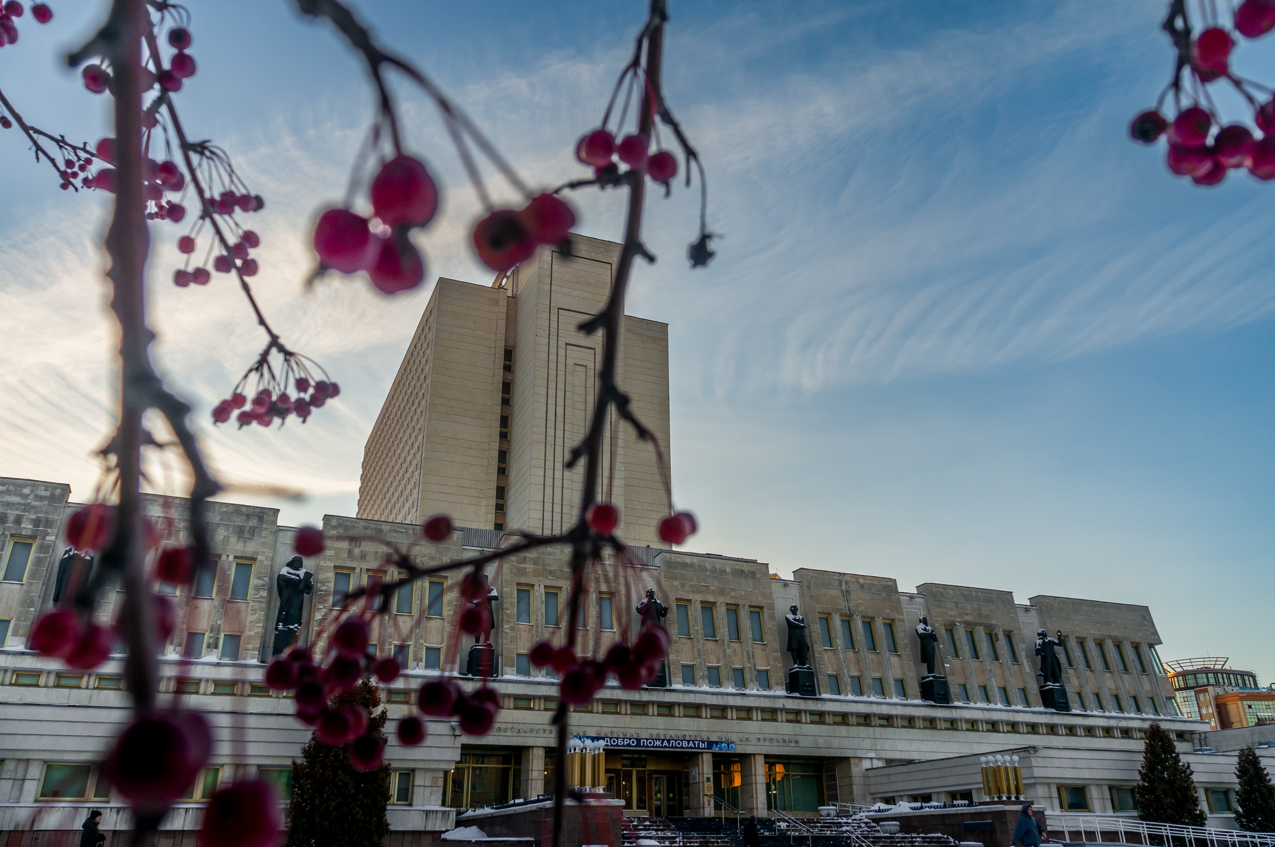 Куда пойти в Омске 27, 28, 29 и 30 октября