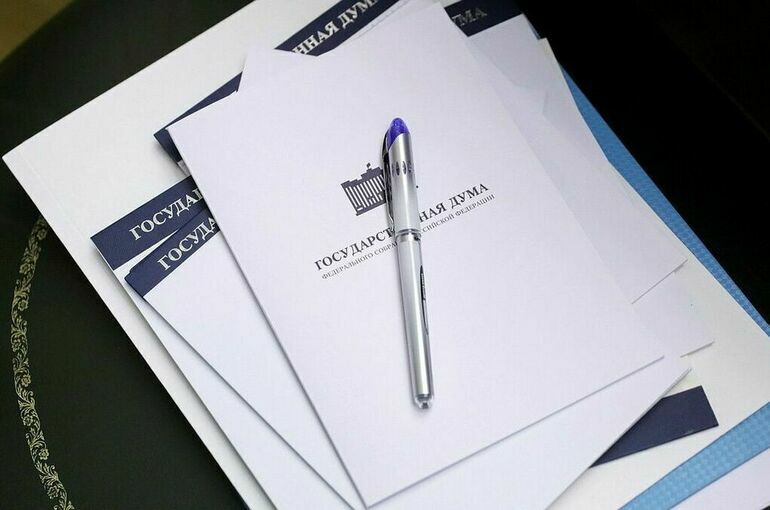 В России для предпенсионеров и пенсионеров предложили ввести дополнительный отпуск