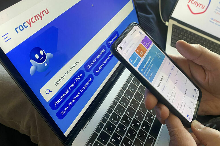 Омская школьница отправила мошенникам 4 кг золота