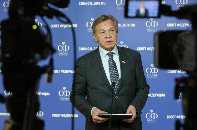 Сумеют ли Россия и США найти «формулу мира»?