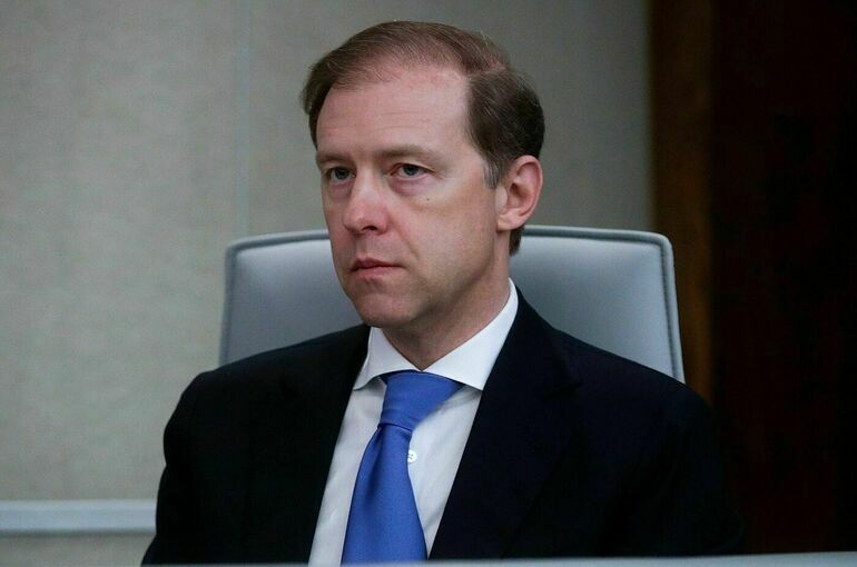 В России подготовили проект «дорожной карты» по новой модели торговли