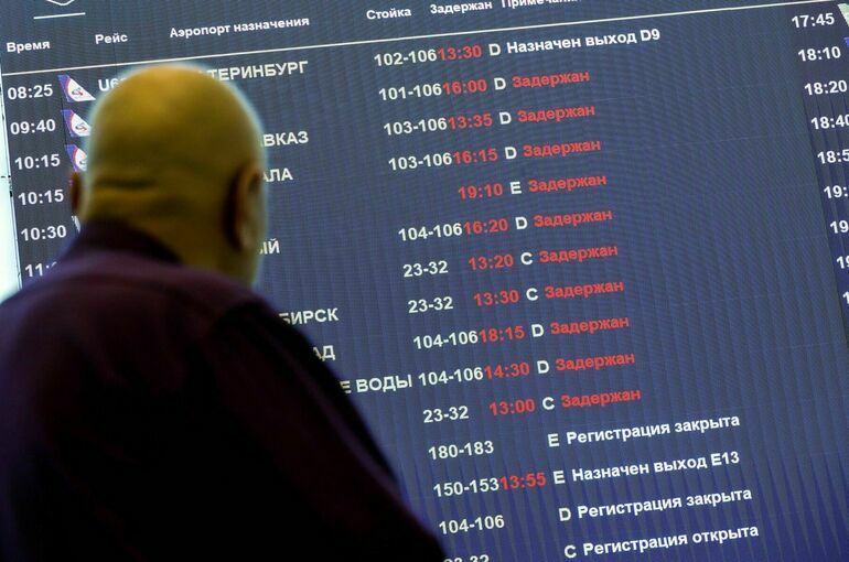 В Омске пассажиропоток аэропорта в 2025 году снизился до 1,6 миллиона человек