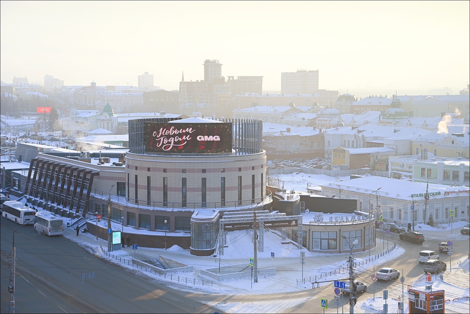 В Омской области в конце января потеплеет до −1 °C