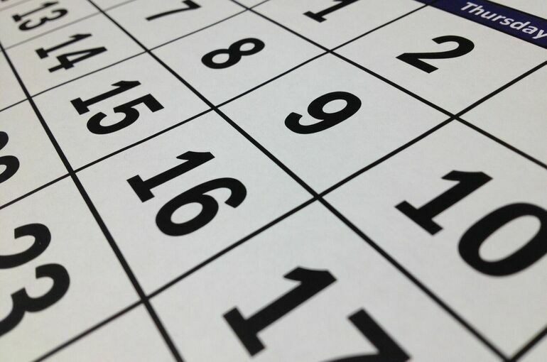 Пятница, 13-е: почему весь мир боится этой даты