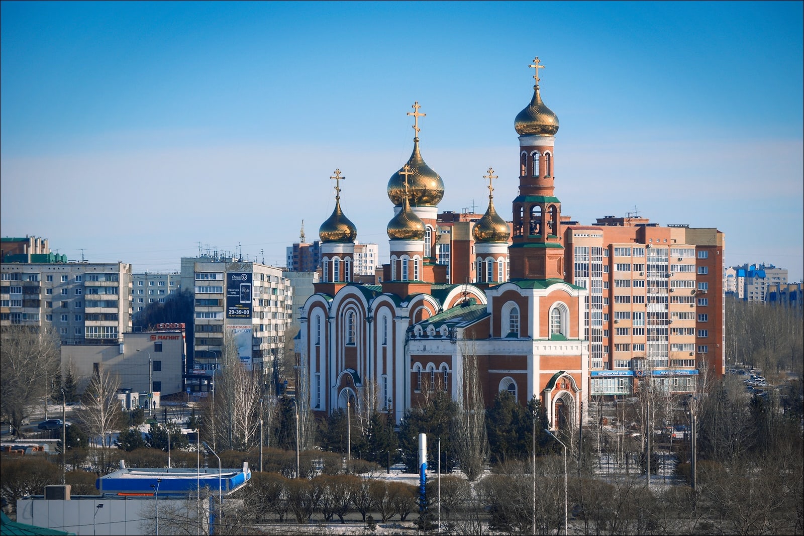 Куда пойти в Омске 23, 24, 25 и 26 марта