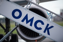 В аэропорту Омска проведут дезинфекцию из-за коронавируса