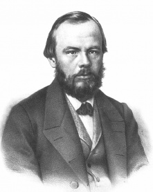 В Омске отмечают день рождения Достоевского