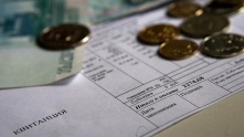 Пени за долги по коммуналке начнут взыскивать 1 января