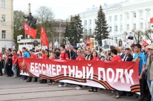 «Бессмертный полк» снова отменили