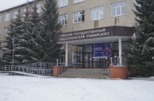 Студенты ОмГПУ приняли участие в Студенческом марафоне Российского общества «Знание»