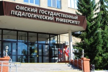 Омские студенты узнали о техниках сохранения ментального здоровья на форуме Российского общества «Знание»