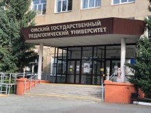 В Технопарке ОмГПУ прошел мастер-класс для молодых педагогов